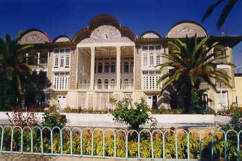 The palace in the Gardens of Paradise